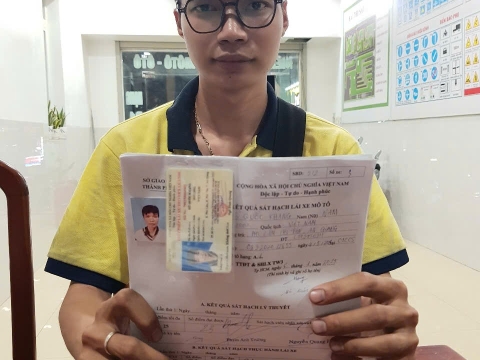 Quốc kháng 1900044