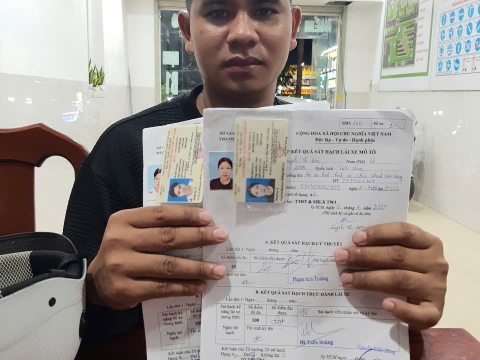 Đánh Thành  Thị Hoà 1900045